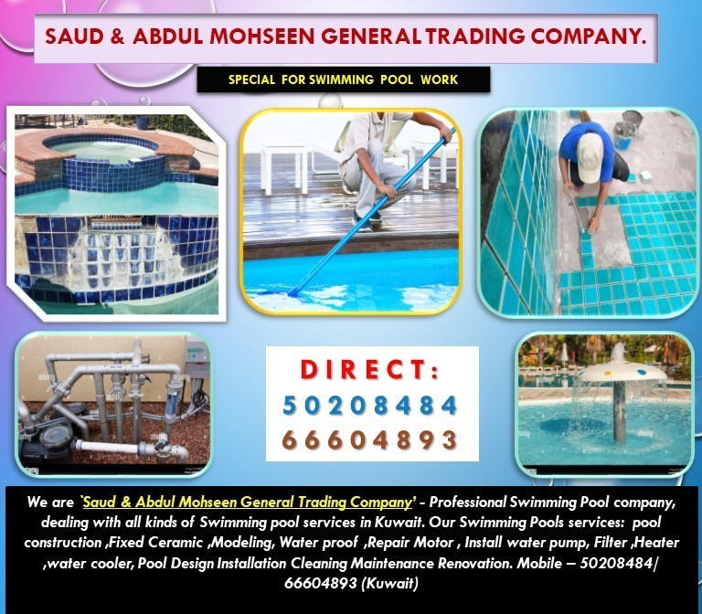 swimming pool cleaning repair and maintenance work in kuwait.