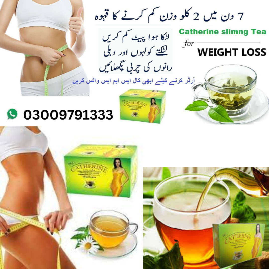 Catherine Slimming Tea In Lahore   03009791333 Now Buy HerbalCenter